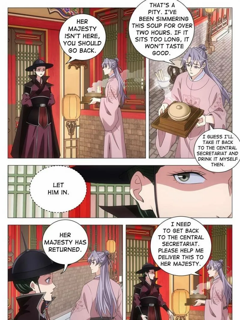 Great Zhou Immortal Officials Chapter 283 page 14 - 