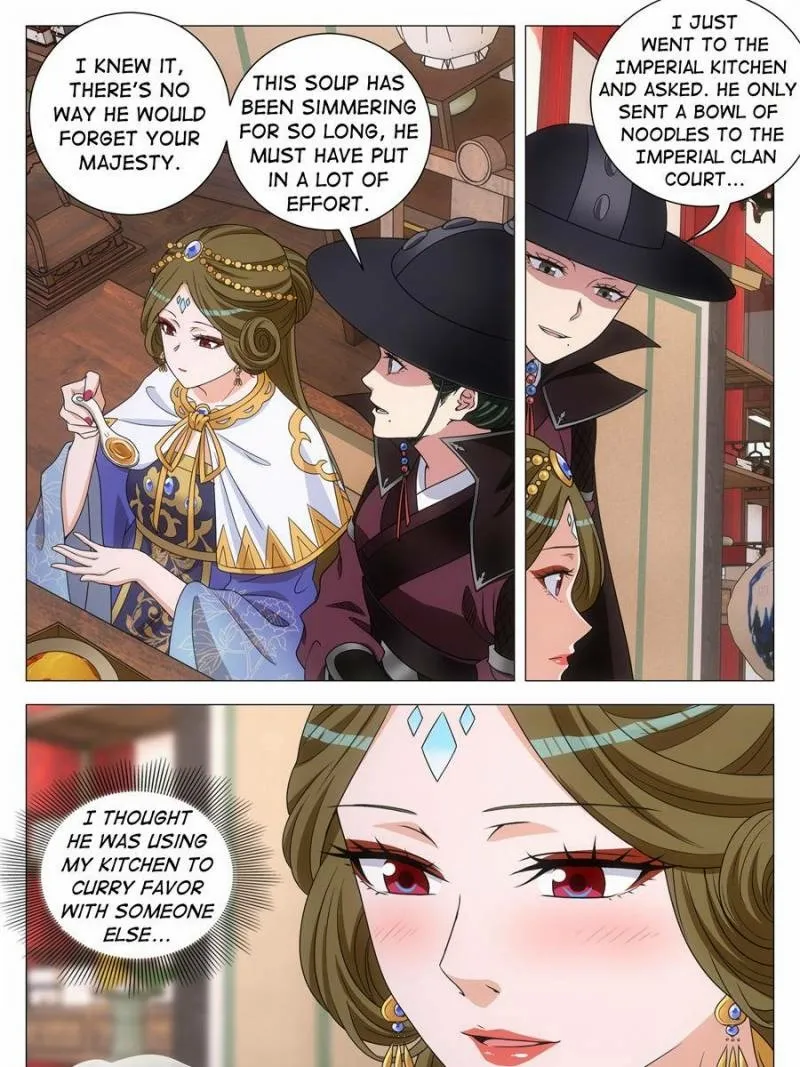 Great Zhou Immortal Officials Chapter 283 page 18 - 