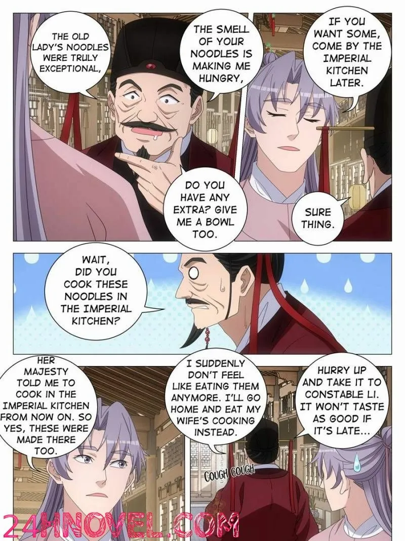 Great Zhou Immortal Officials Chapter 283 page 4 - 