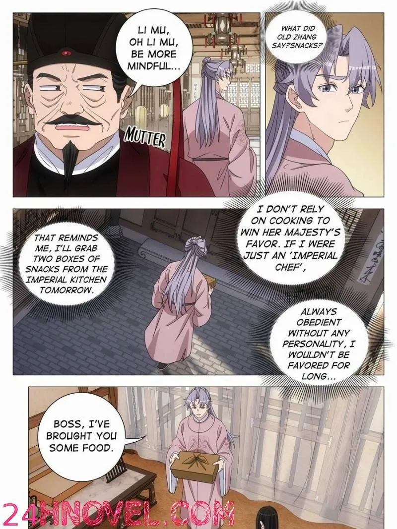 Great Zhou Immortal Officials Chapter 283 page 6 - 