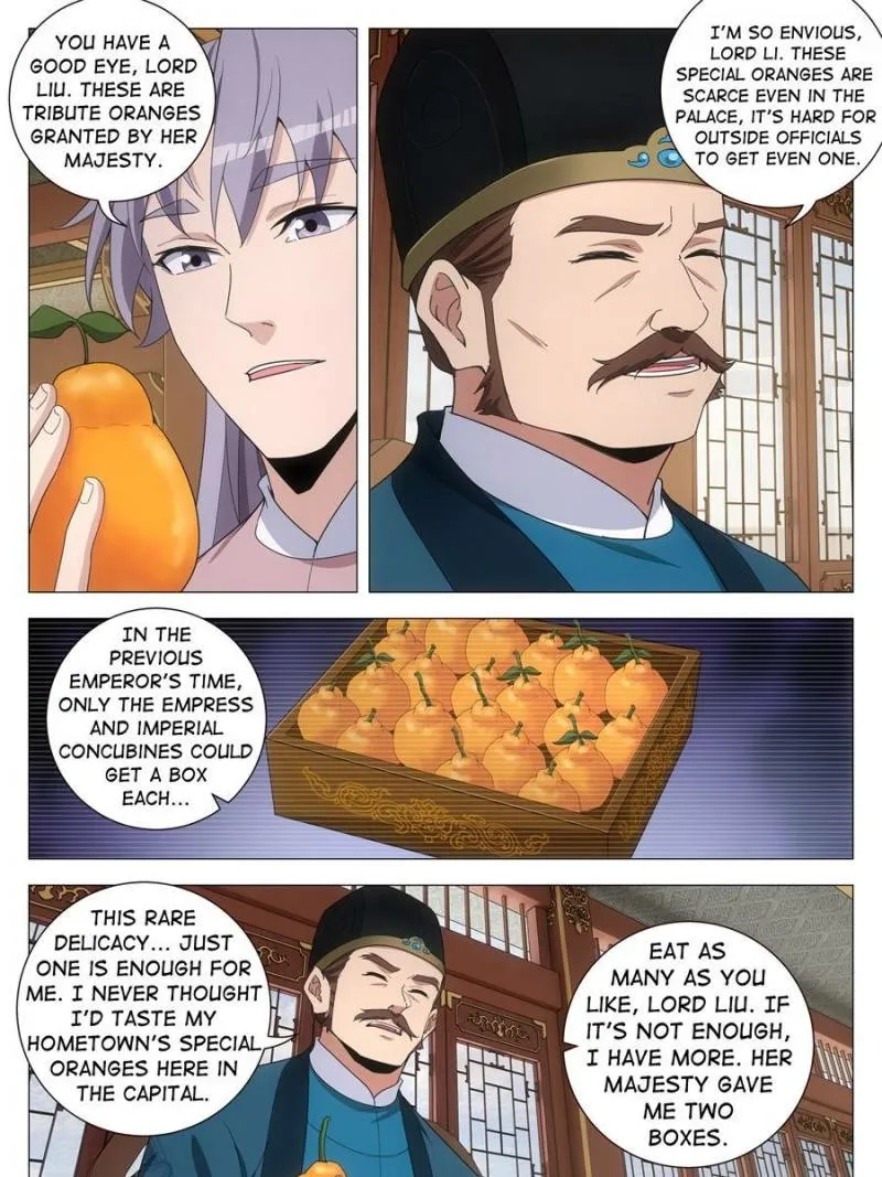 Great Zhou Immortal Officials Chapter 284 page 11 - 