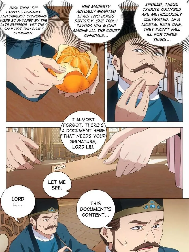 Great Zhou Immortal Officials Chapter 284 page 13 - 