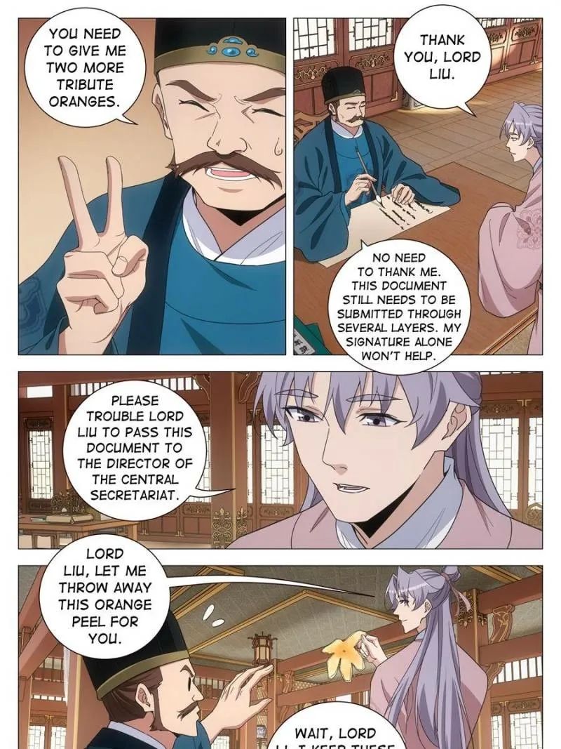 Great Zhou Immortal Officials Chapter 284 page 17 - 