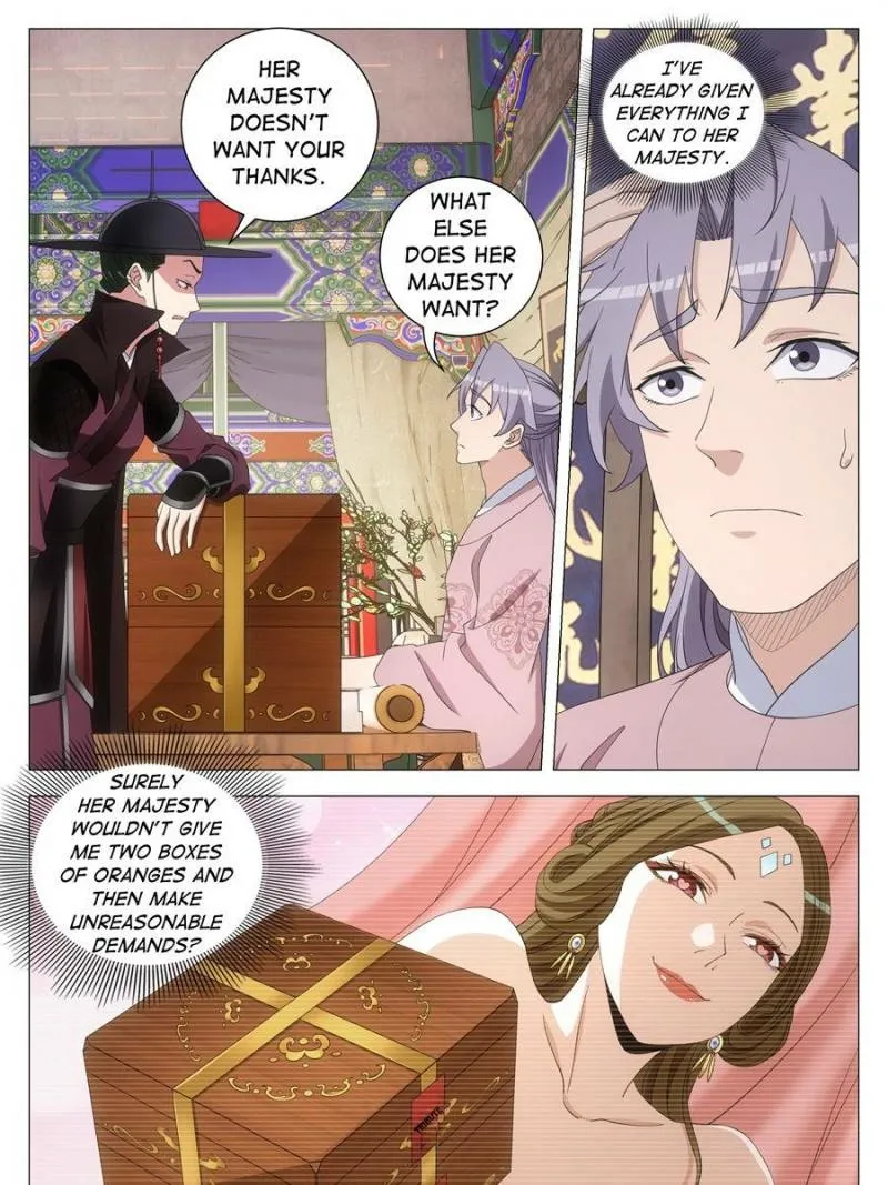 Great Zhou Immortal Officials Chapter 284 page 3 - 