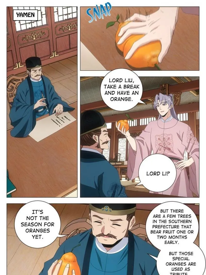 Great Zhou Immortal Officials Chapter 284 page 9 - 