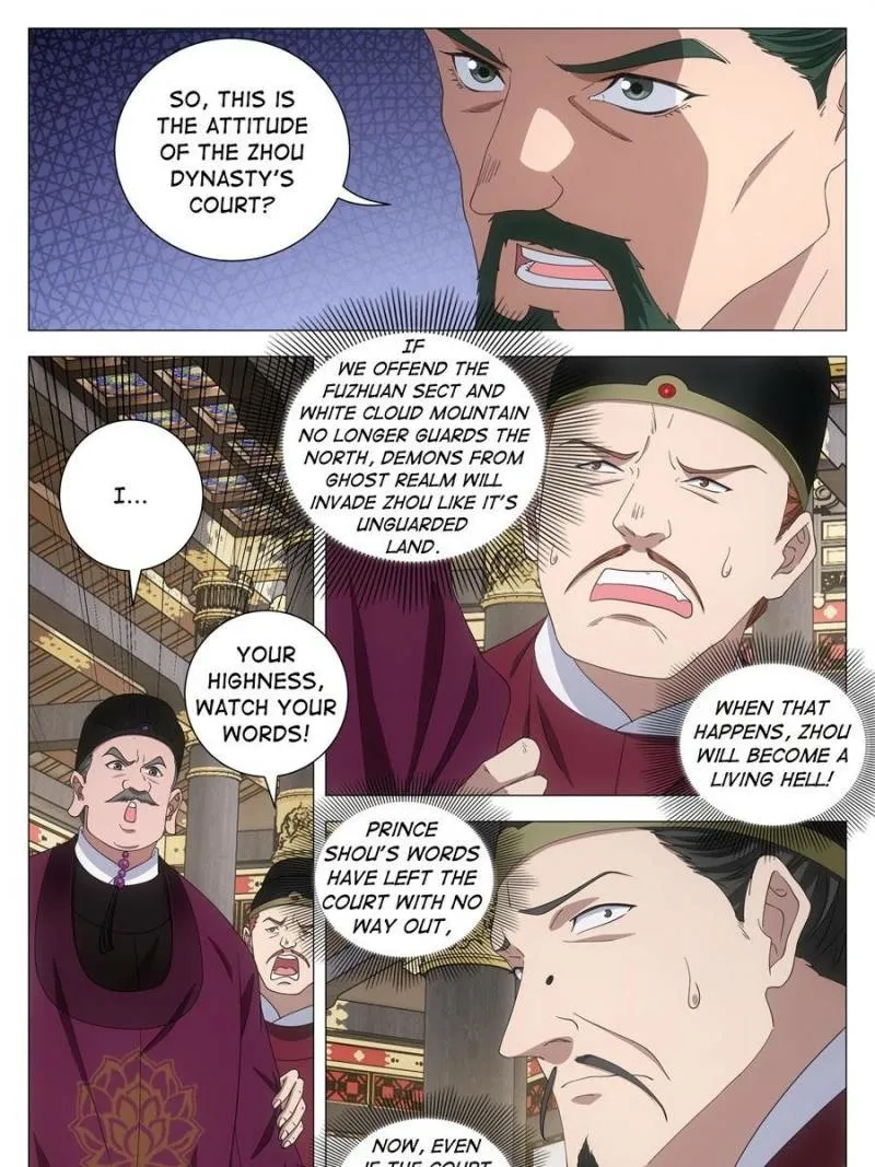 Great Zhou Immortal Officials Chapter 285 page 13 - 