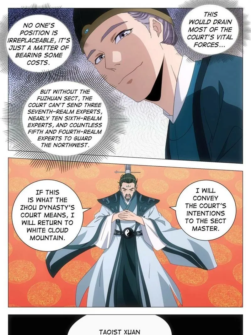 Great Zhou Immortal Officials Chapter 285 page 15 - 