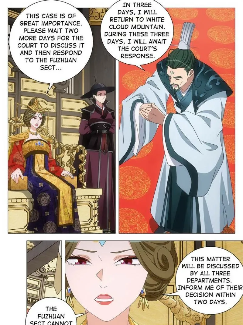 Great Zhou Immortal Officials Chapter 285 page 17 - 