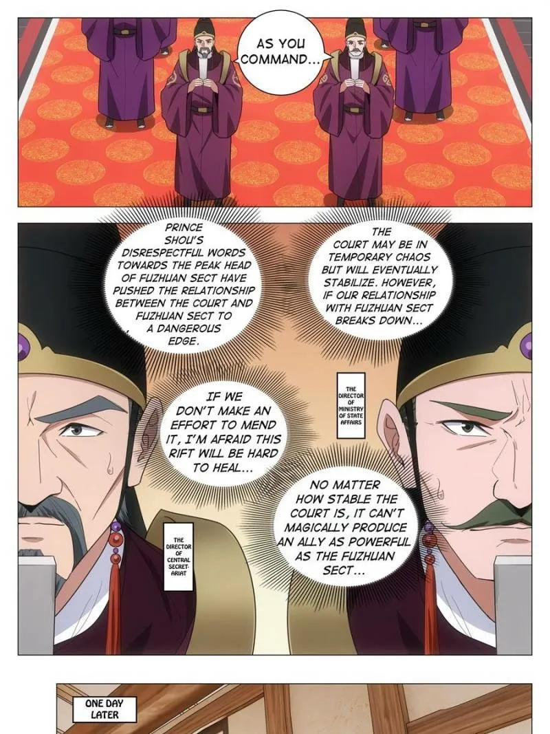 Great Zhou Immortal Officials Chapter 285 page 19 - 
