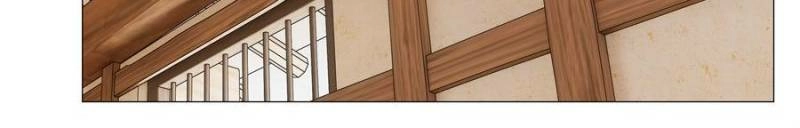 Great Zhou Immortal Officials Chapter 285 page 20 - 