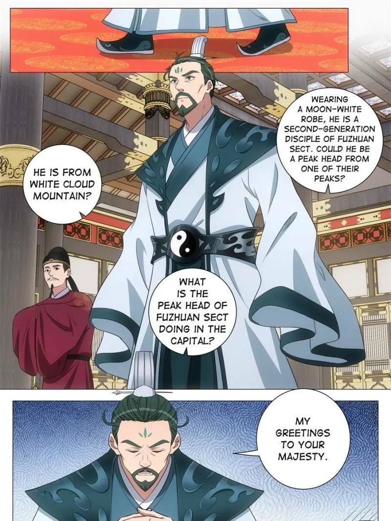 Great Zhou Immortal Officials Chapter 285 page 5 - 