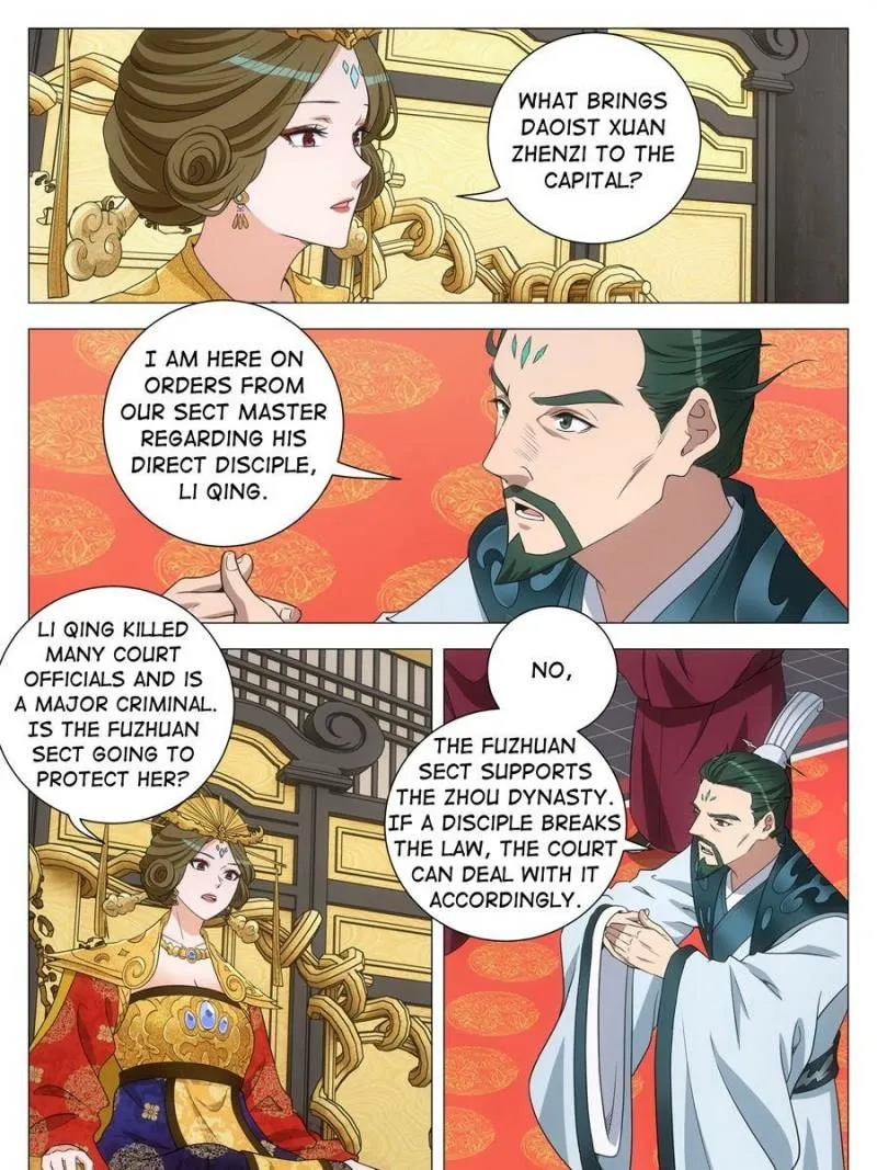 Great Zhou Immortal Officials Chapter 285 page 7 - 