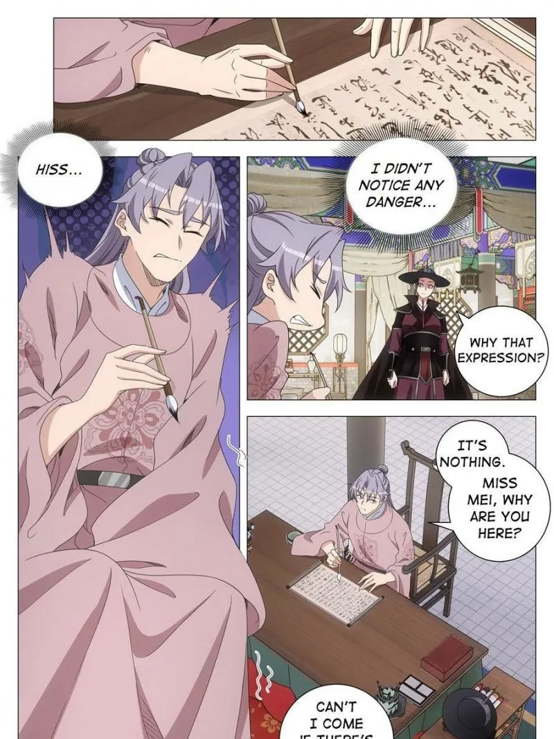 Great Zhou Immortal Officials Chapter 286 page 11 - 