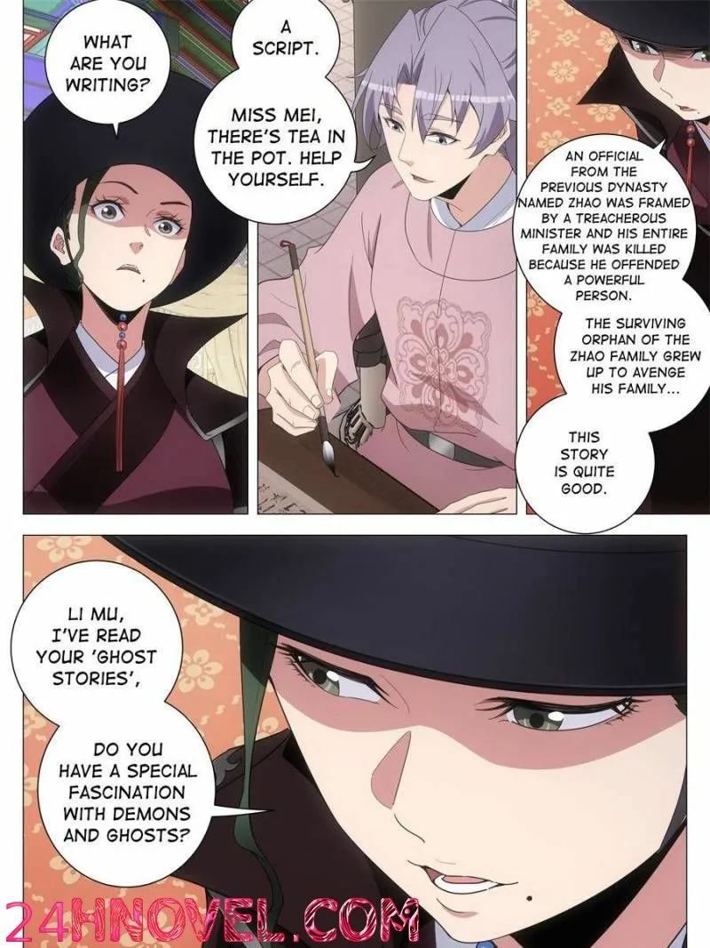 Great Zhou Immortal Officials Chapter 286 page 13 - 