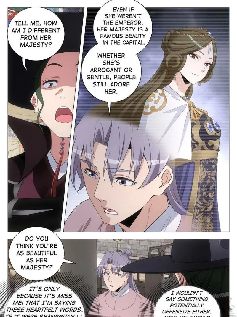 Great Zhou Immortal Officials Chapter 286 page 19 - 