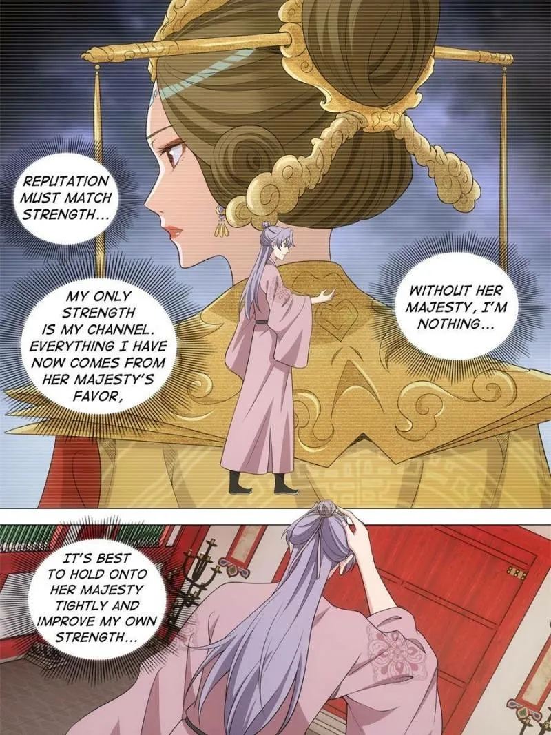 Great Zhou Immortal Officials Chapter 286 page 3 - 