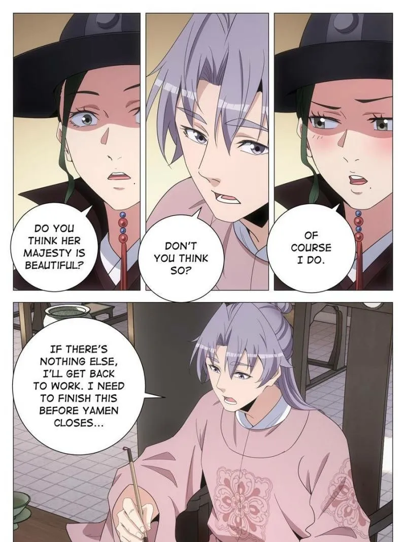 Great Zhou Immortal Officials Chapter 286 page 21 - 