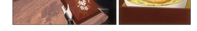 Great Zhou Immortal Officials Chapter 286 page 6 - 