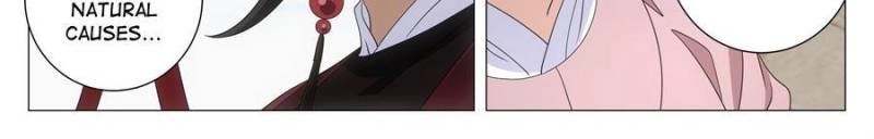 Great Zhou Immortal Officials Chapter 287 page 12 - 