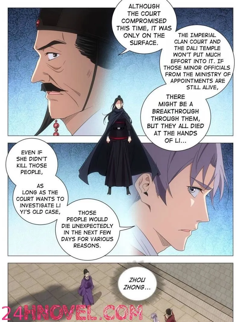 Great Zhou Immortal Officials Chapter 287 page 13 - 