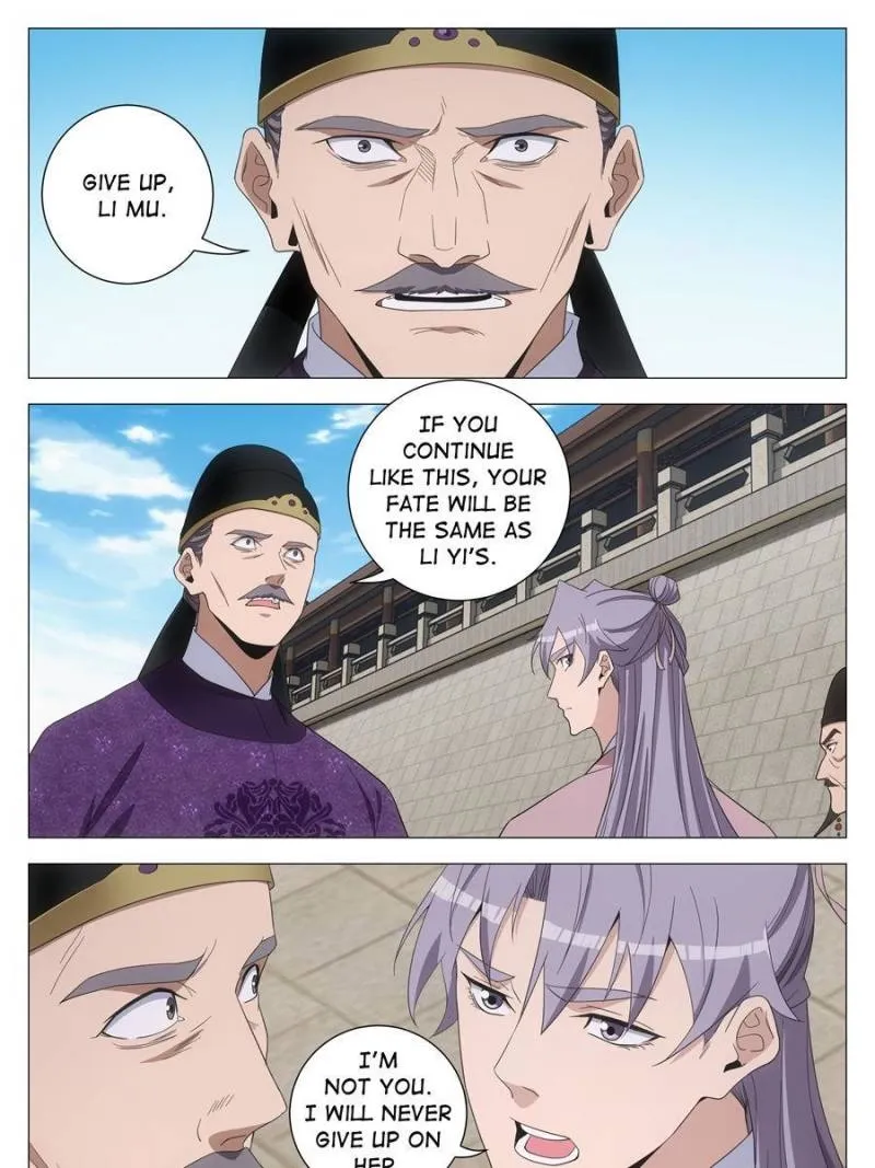 Great Zhou Immortal Officials Chapter 287 page 15 - 