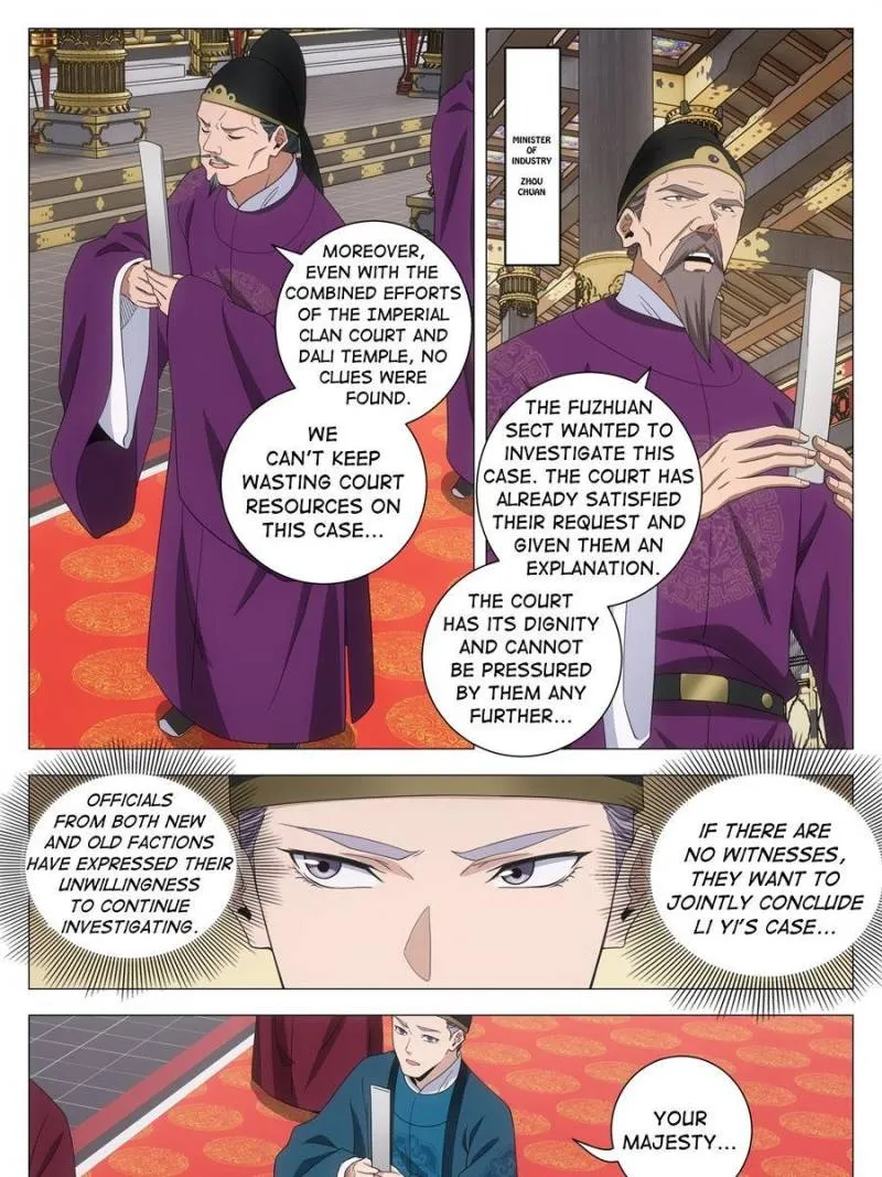 Great Zhou Immortal Officials Chapter 287 page 19 - 