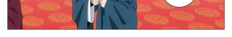 Great Zhou Immortal Officials Chapter 287 page 20 - 