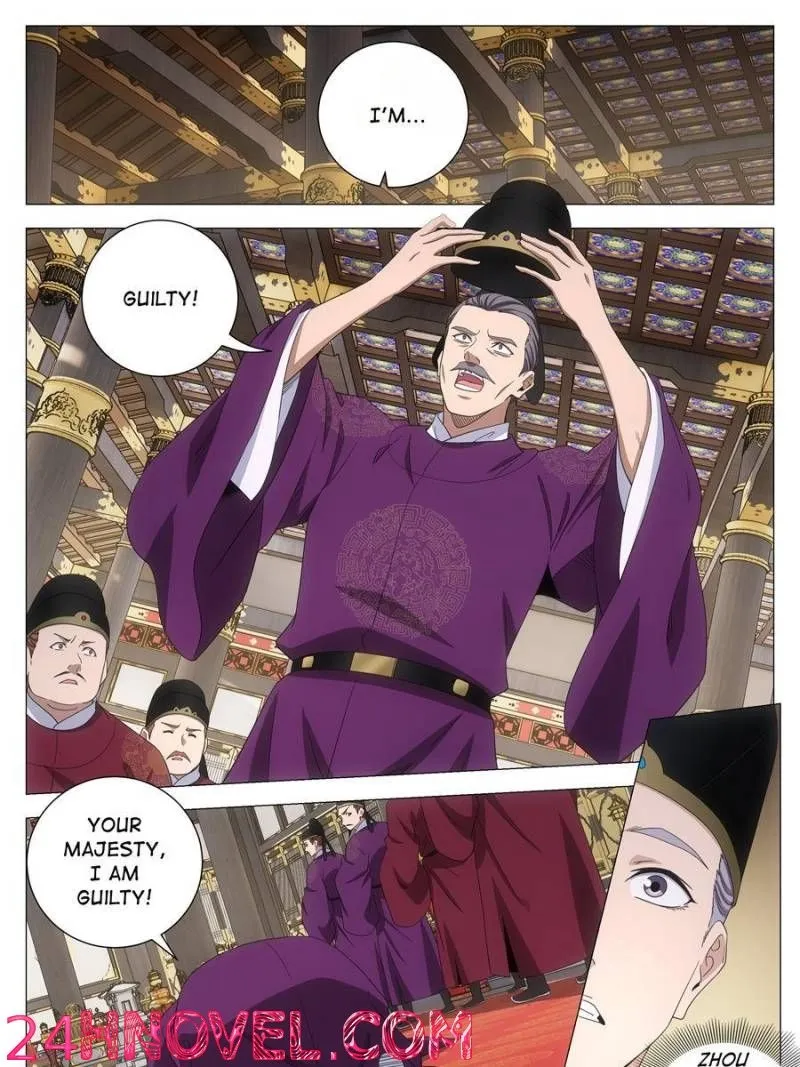 Great Zhou Immortal Officials Chapter 287 page 21 - 