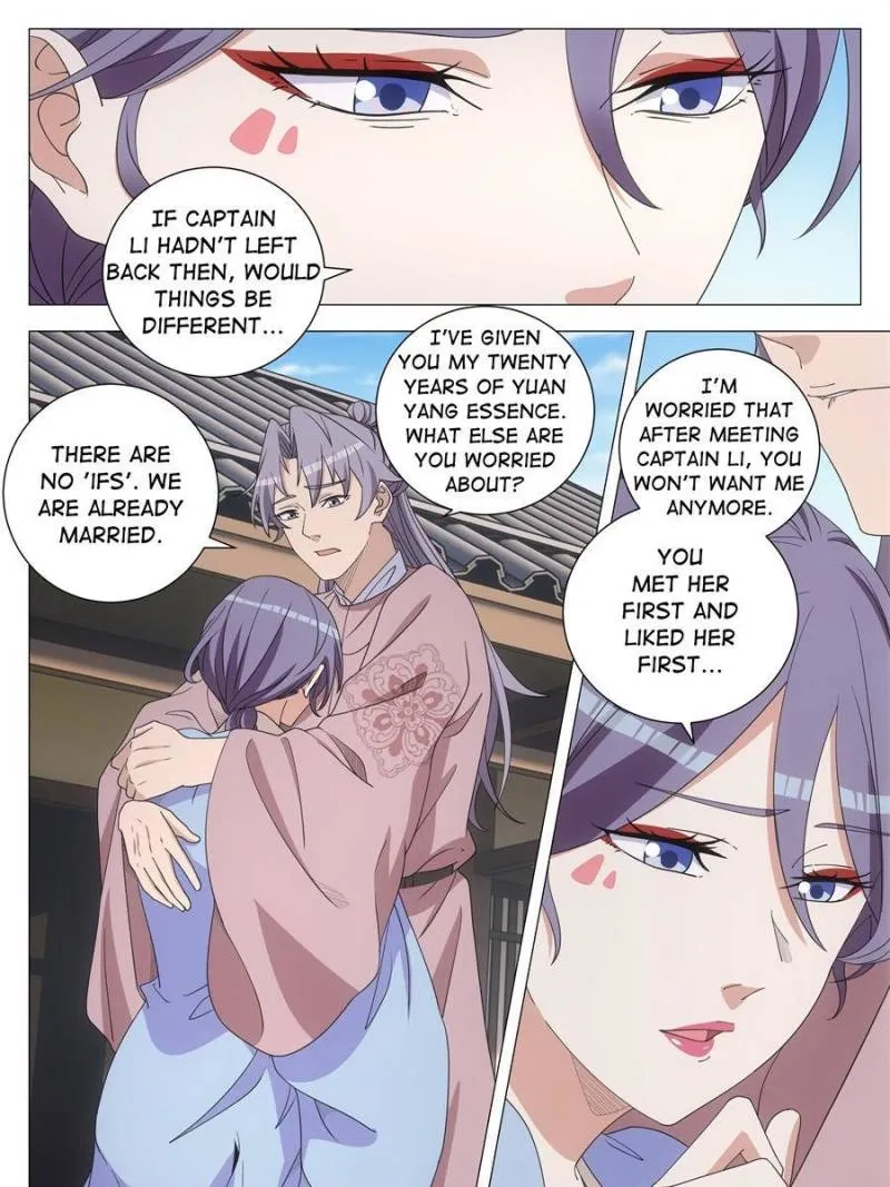 Great Zhou Immortal Officials Chapter 287 page 5 - 