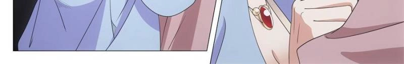Great Zhou Immortal Officials Chapter 287 page 6 - 