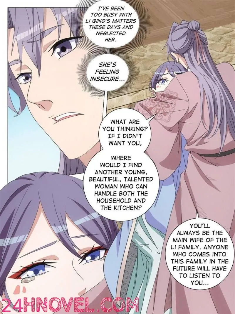 Great Zhou Immortal Officials Chapter 287 page 7 - 