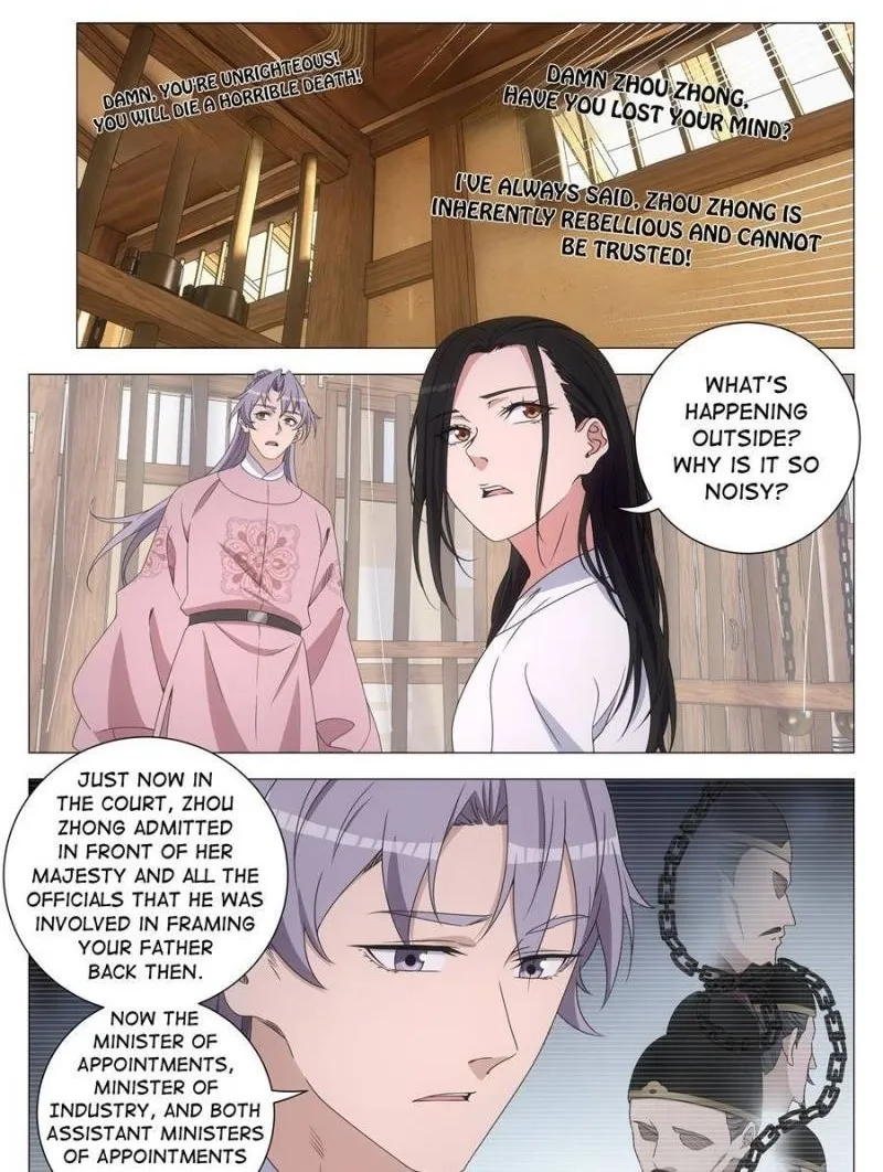 Great Zhou Immortal Officials Chapter 288 page 1 - 