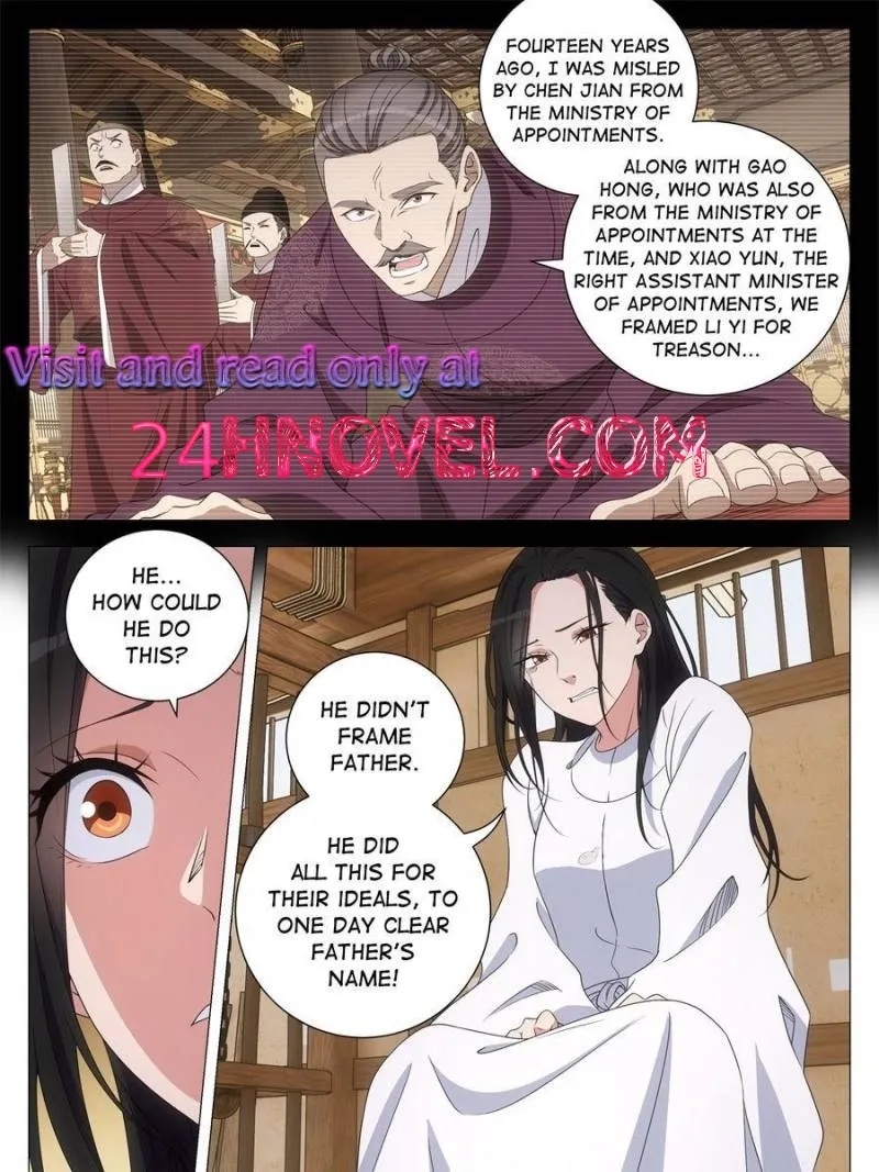 Great Zhou Immortal Officials Chapter 288 page 3 - 
