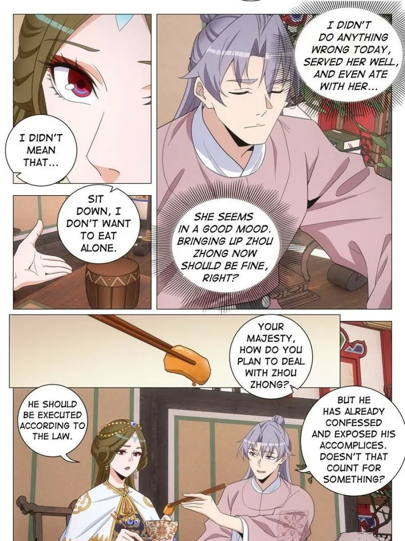 Great Zhou Immortal Officials Chapter 288 page 21 - 