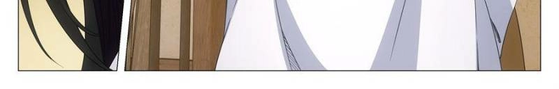 Great Zhou Immortal Officials Chapter 288 page 4 - 