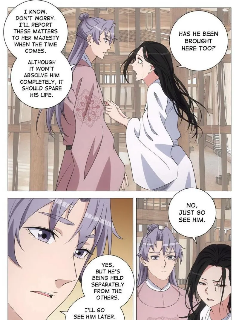 Great Zhou Immortal Officials Chapter 288 page 5 - 