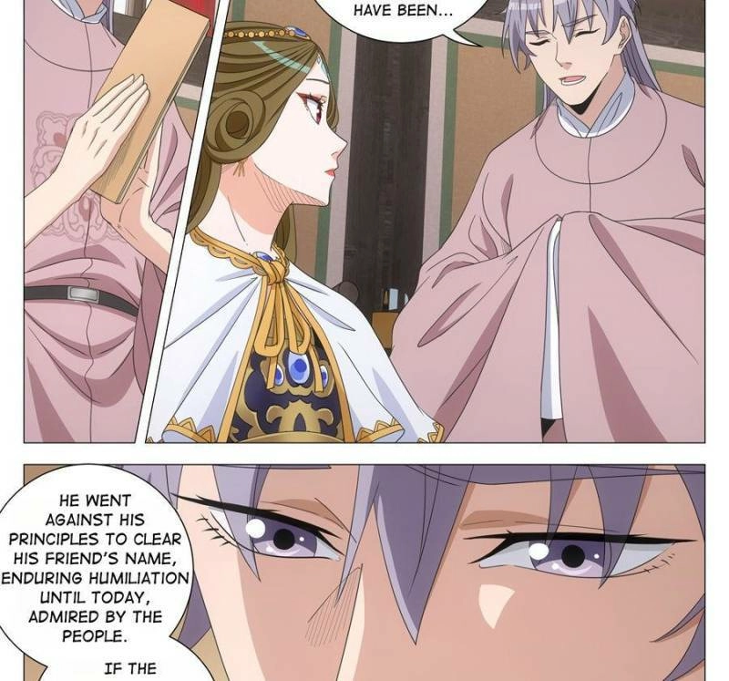 Great Zhou Immortal Officials Chapter 289 page 1 - 