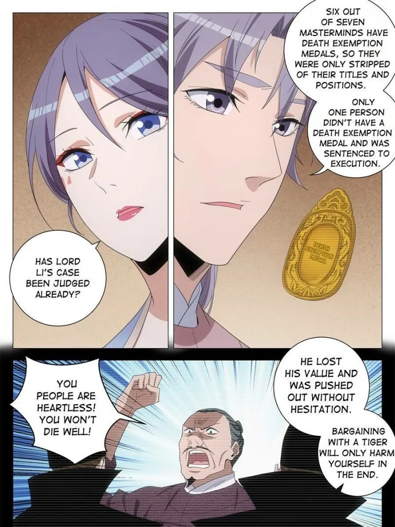 Great Zhou Immortal Officials Chapter 289 page 13 - 