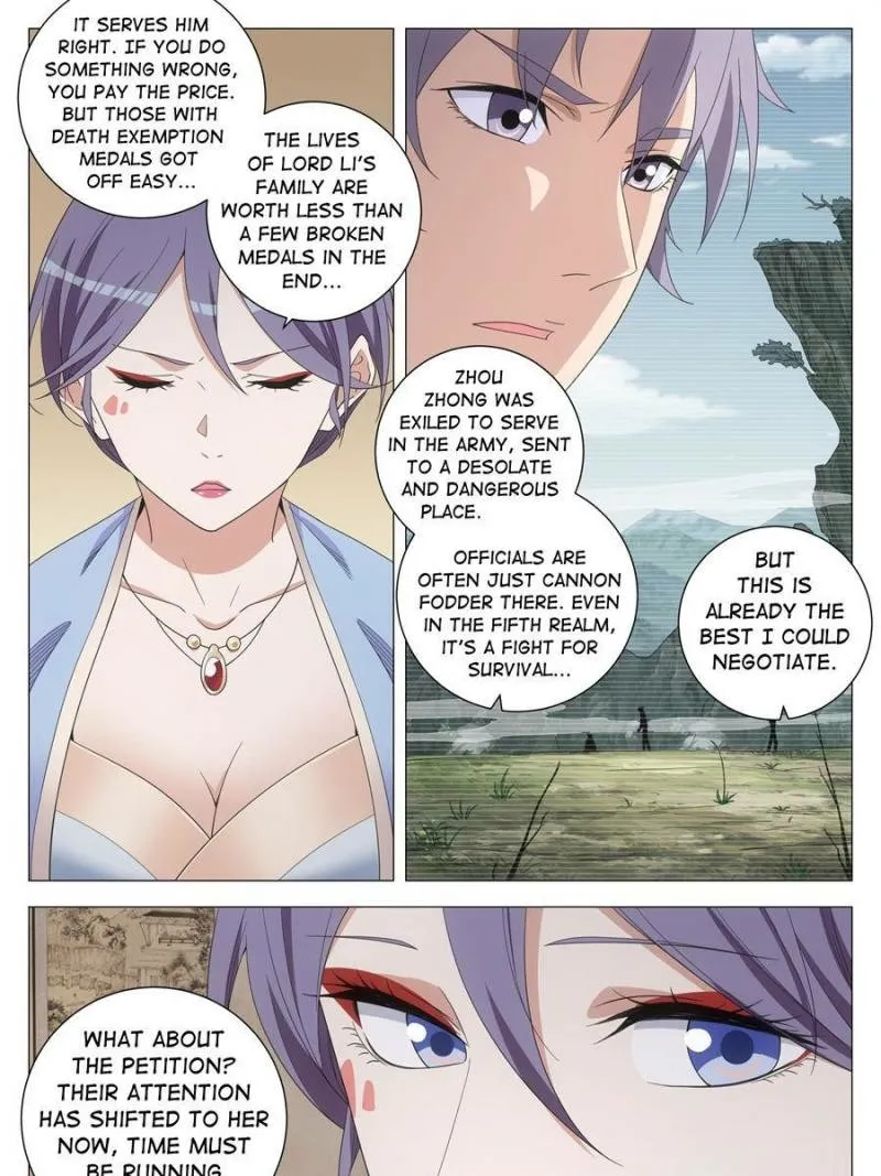 Great Zhou Immortal Officials Chapter 289 page 15 - 