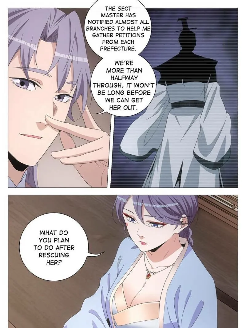 Great Zhou Immortal Officials Chapter 289 page 17 - 