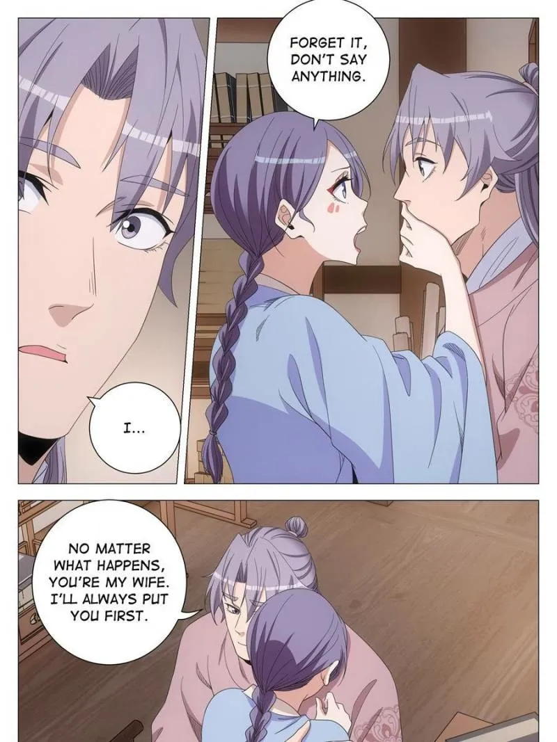 Great Zhou Immortal Officials Chapter 289 page 19 - 