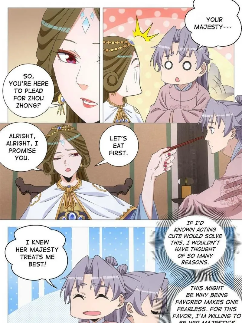 Great Zhou Immortal Officials Chapter 289 page 3 - 