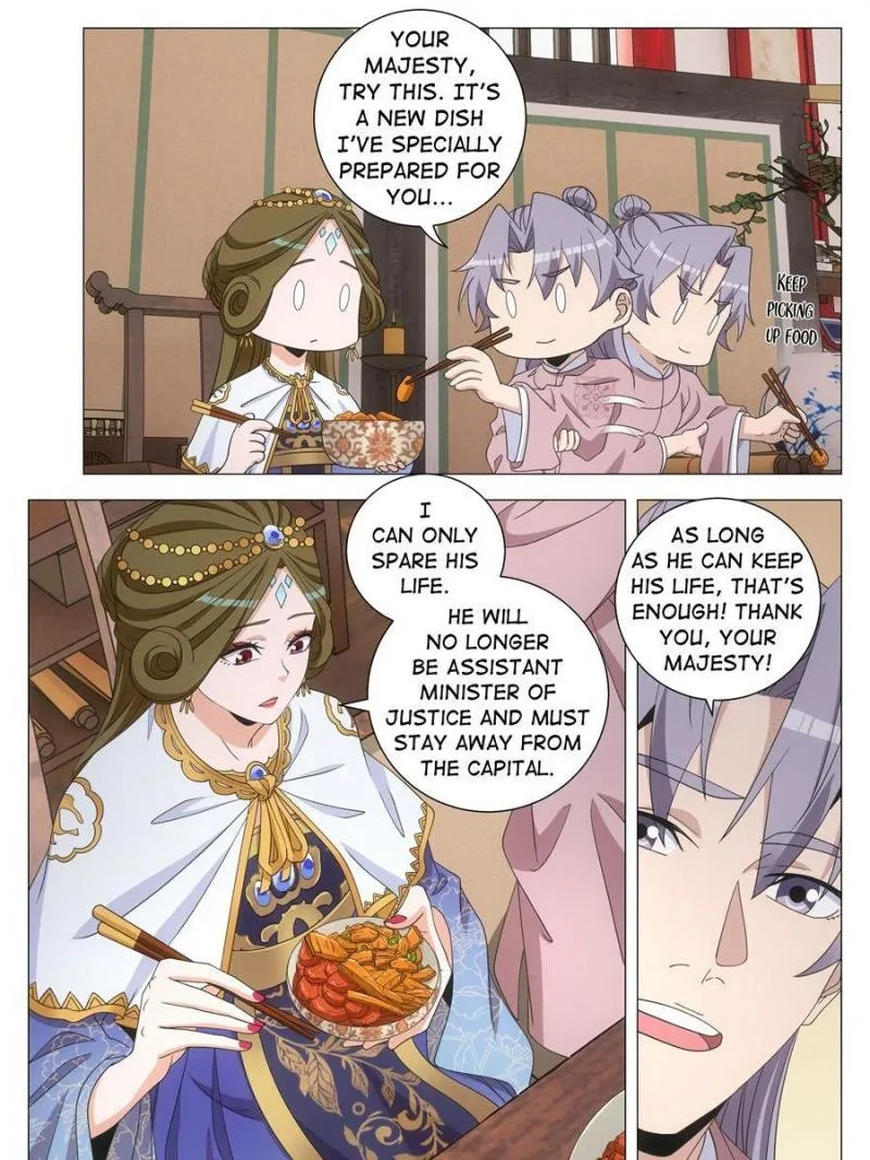 Great Zhou Immortal Officials Chapter 289 page 5 - 