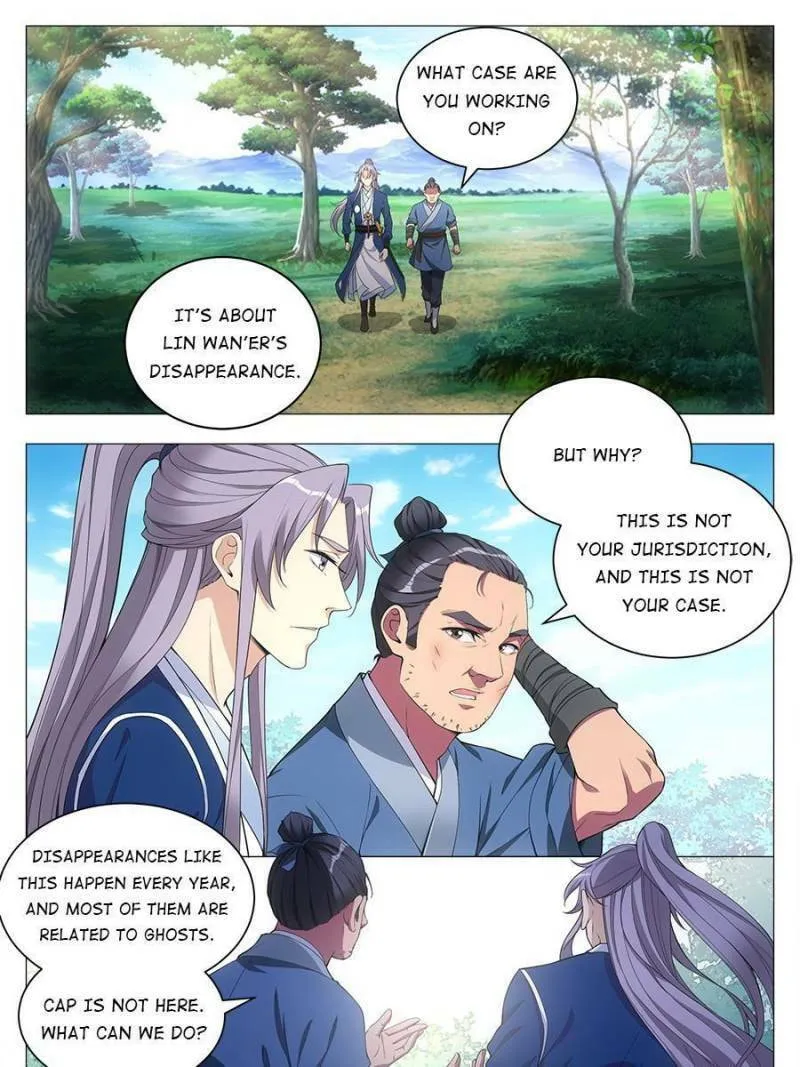 Great Zhou Immortal Officials Chapter 29 page 17 - 