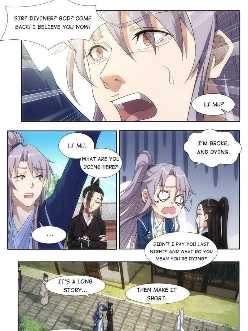 Great Zhou Immortal Officials Chapter 3 page 1 - 