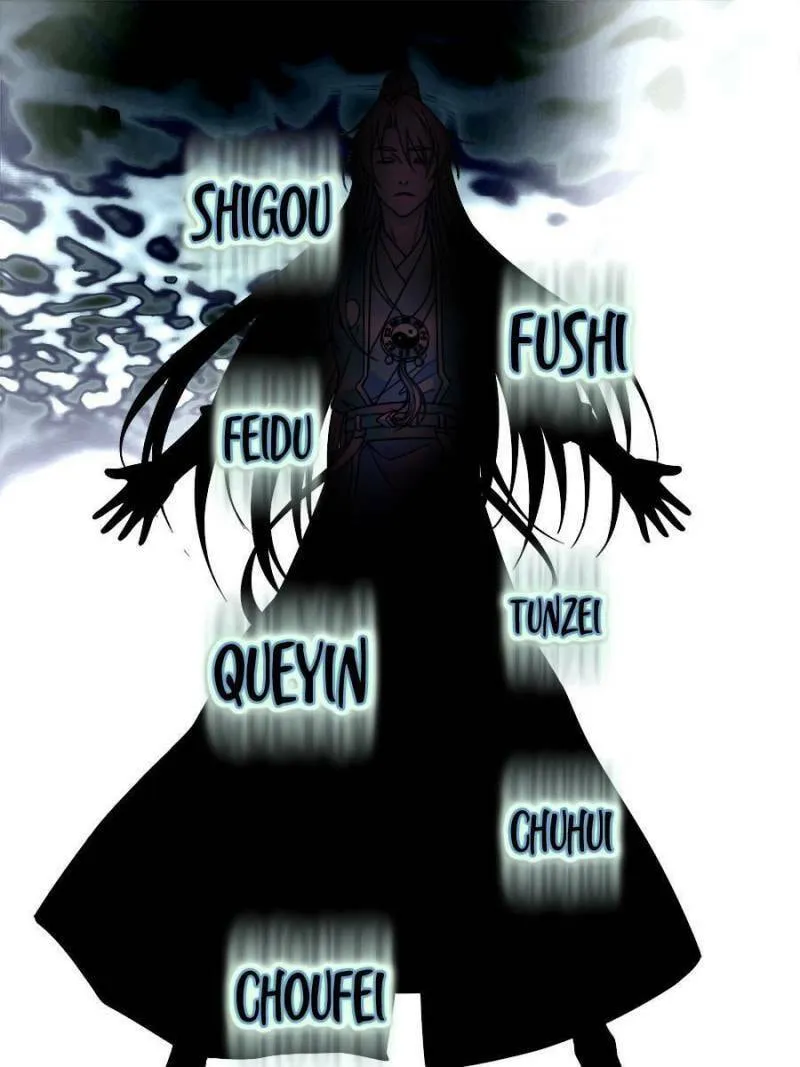 Great Zhou Immortal Officials Chapter 3 page 7 - 