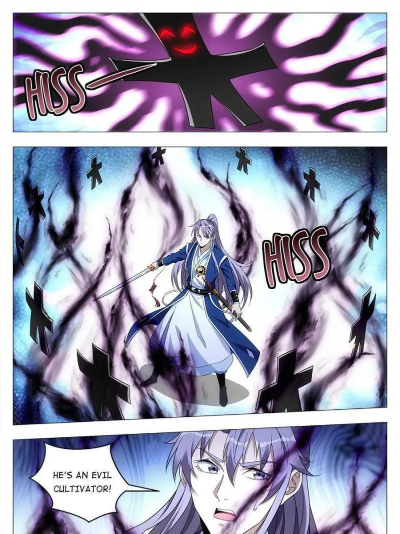 Great Zhou Immortal Officials Chapter 30 page 11 - 