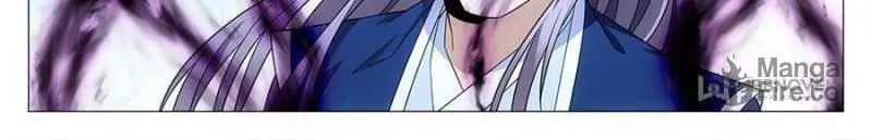 Great Zhou Immortal Officials Chapter 30 page 12 - 