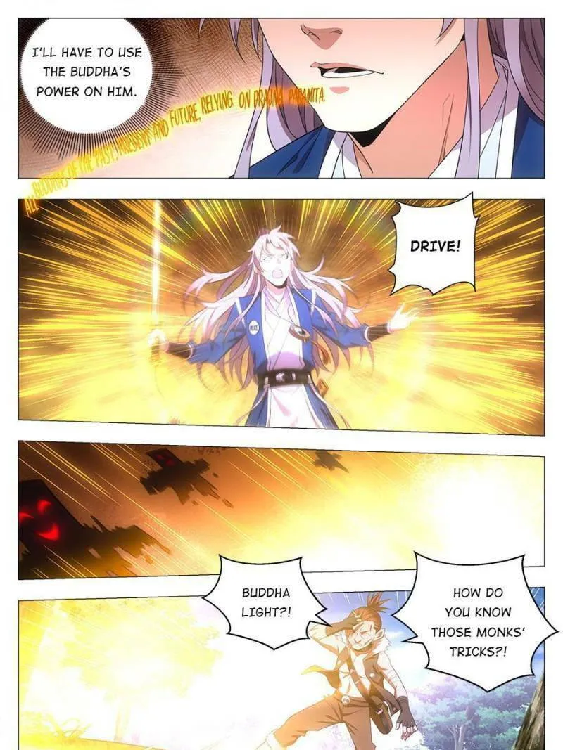 Great Zhou Immortal Officials Chapter 30 page 13 - 