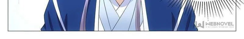 Great Zhou Immortal Officials Chapter 30 page 16 - 